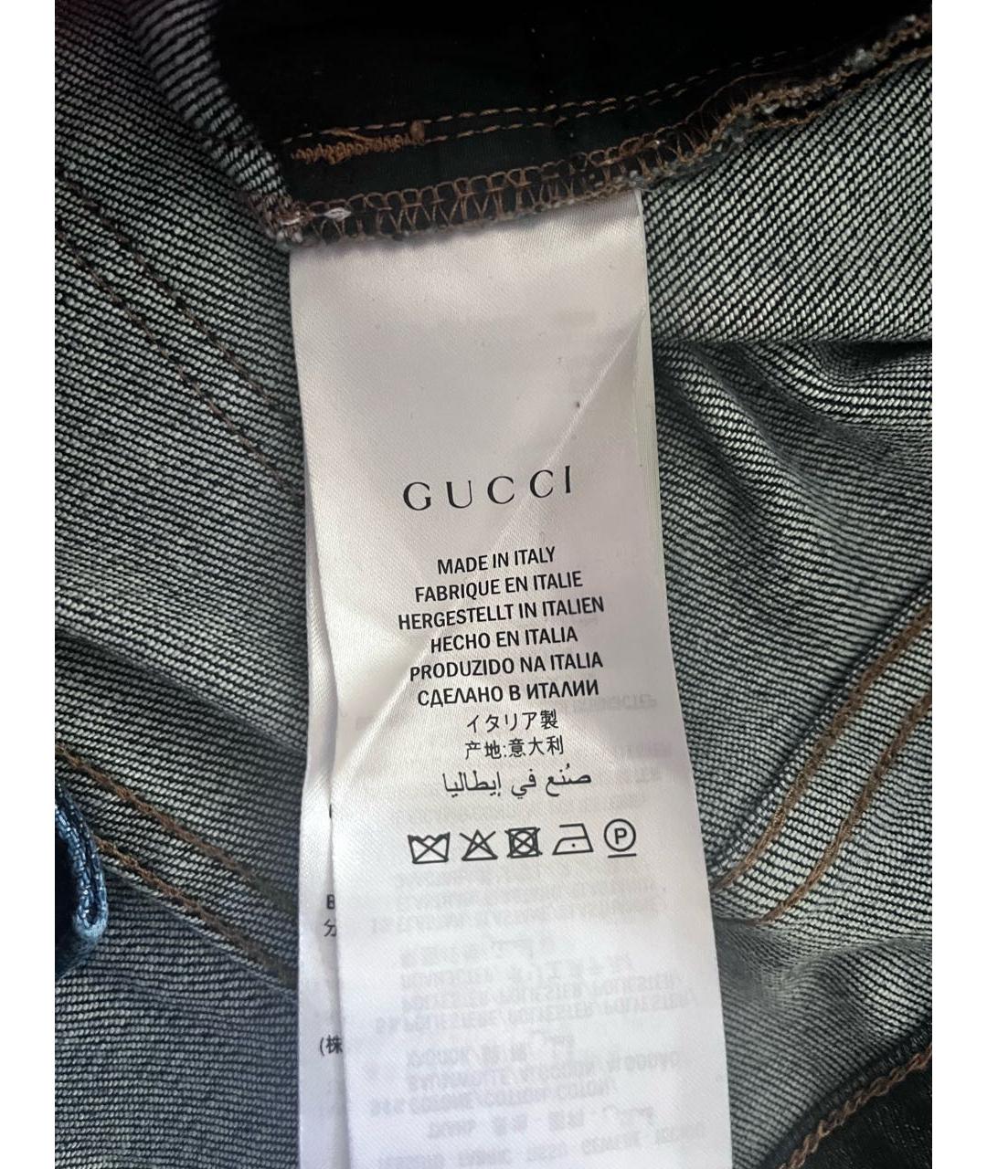 GUCCI Темно-синие хлопковые джинсы слим, фото 6