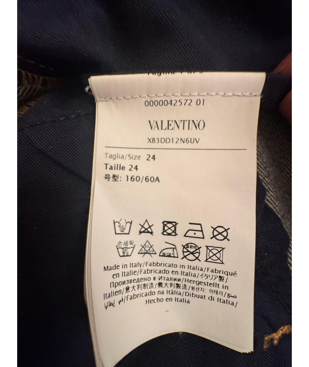 VALENTINO Синие хлопко-эластановые прямые джинсы, фото 6