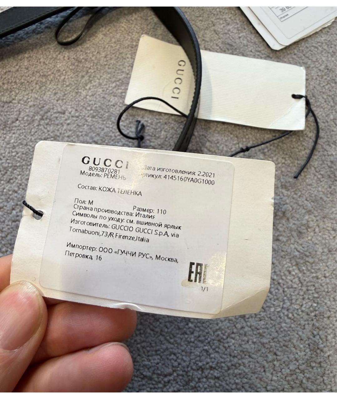 GUCCI Черный кожаный ремень, фото 6