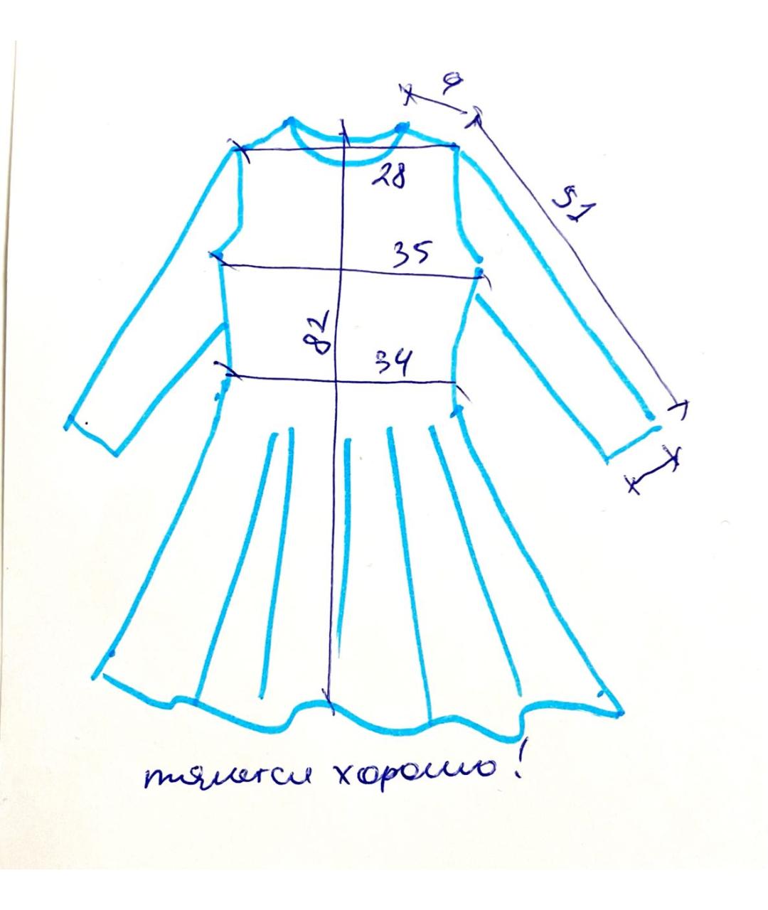 ALAIA Бежевое шерстяное повседневное платье, фото 8