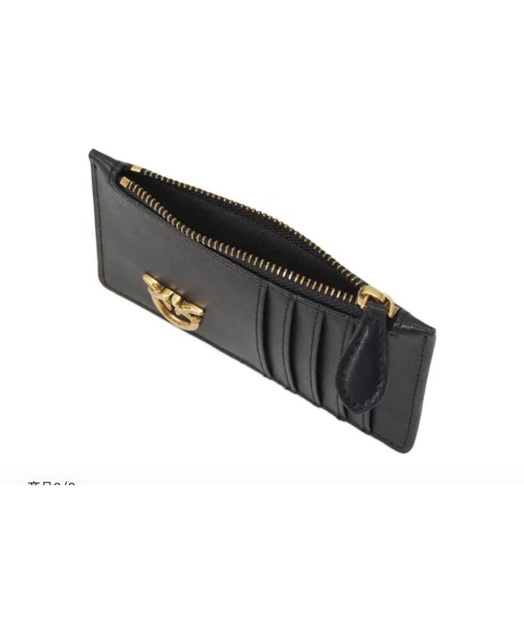 PINKO Черный кожаный кардхолдер, фото 4