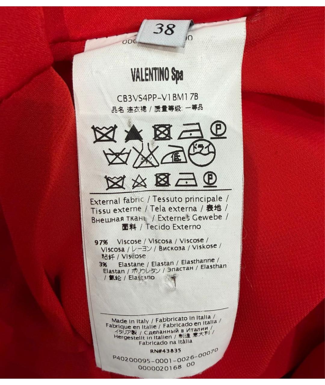 VALENTINO Красное вискозное вечернее платье, фото 5
