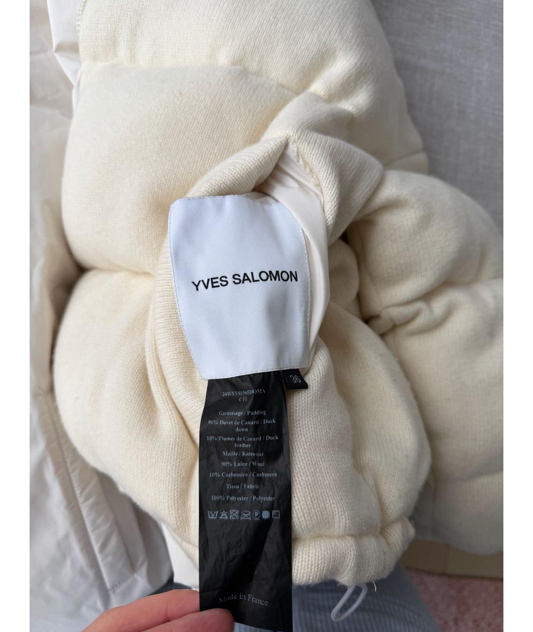 YVES SALOMON Белая куртка, фото 3
