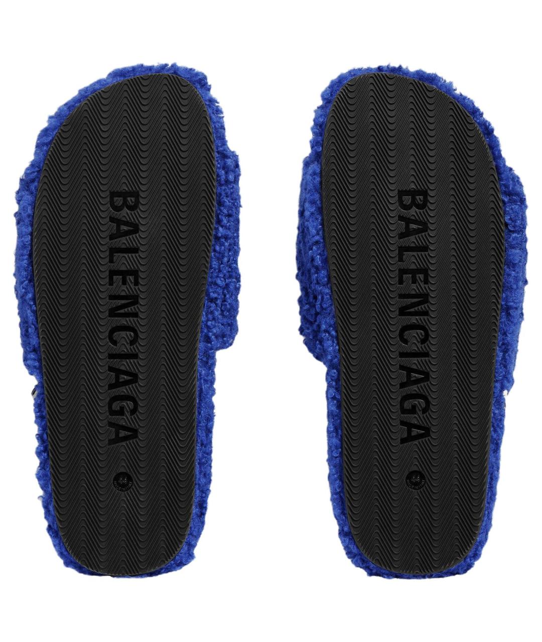 BALENCIAGA Синие шлепанцы, фото 4