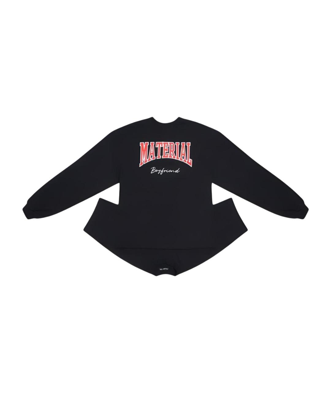 GRAILZ PROJECT G/R Черная футболка, фото 1