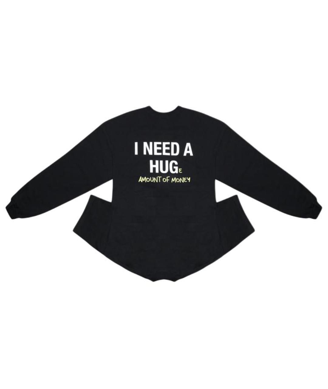 GRAILZ PROJECT G/R Черная футболка, фото 2