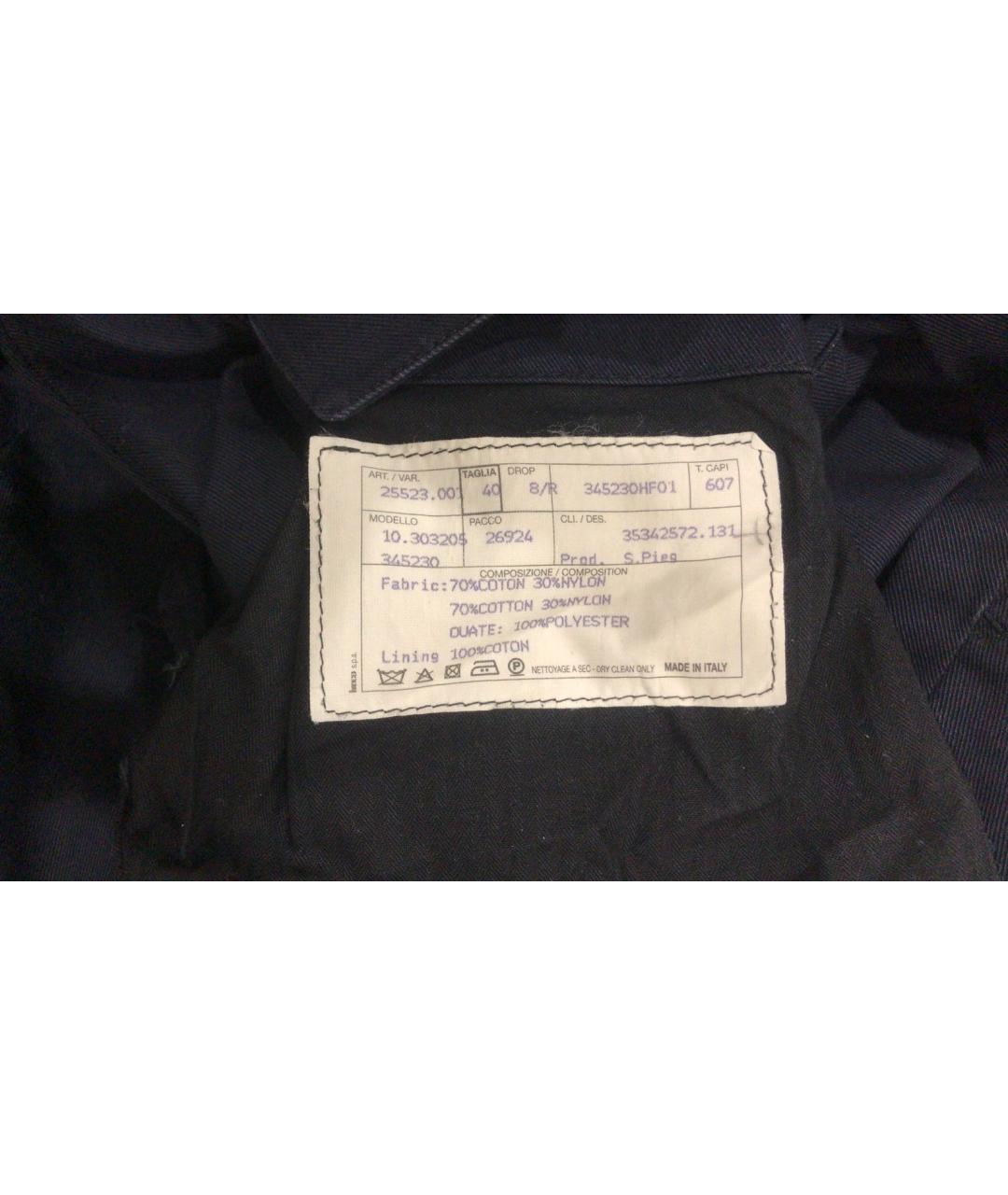 HERMES Темно-синие хлопковые брюки чинос, фото 5