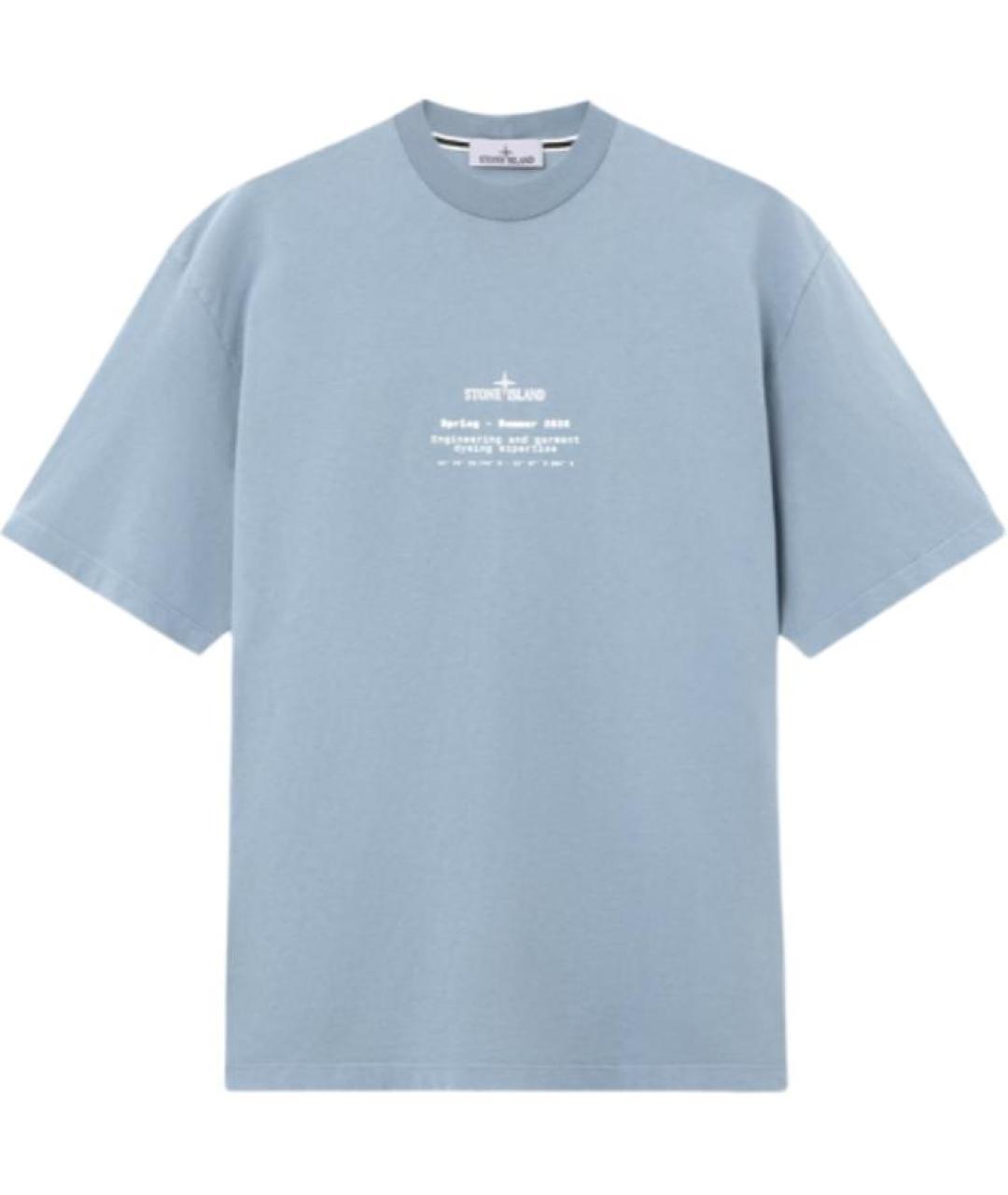 STONE ISLAND Синяя футболка, фото 1