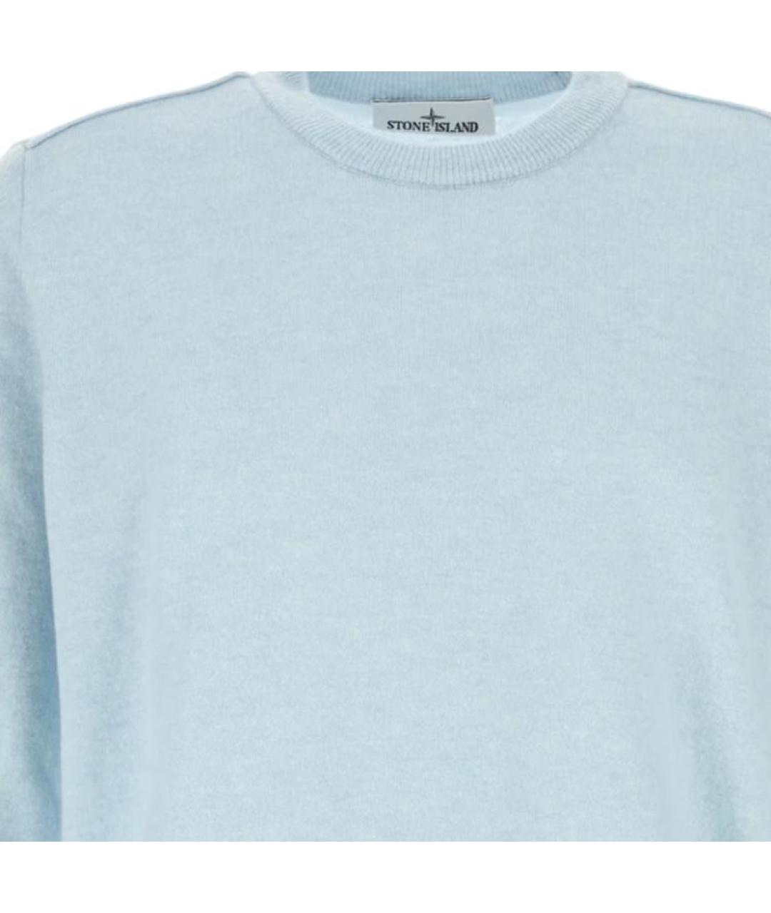 STONE ISLAND Синий джемпер / свитер, фото 4