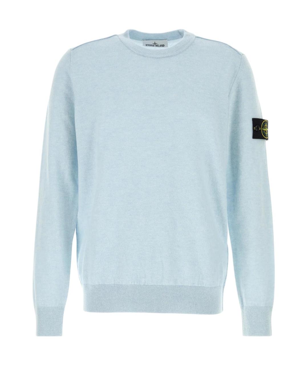 STONE ISLAND Синий джемпер / свитер, фото 1