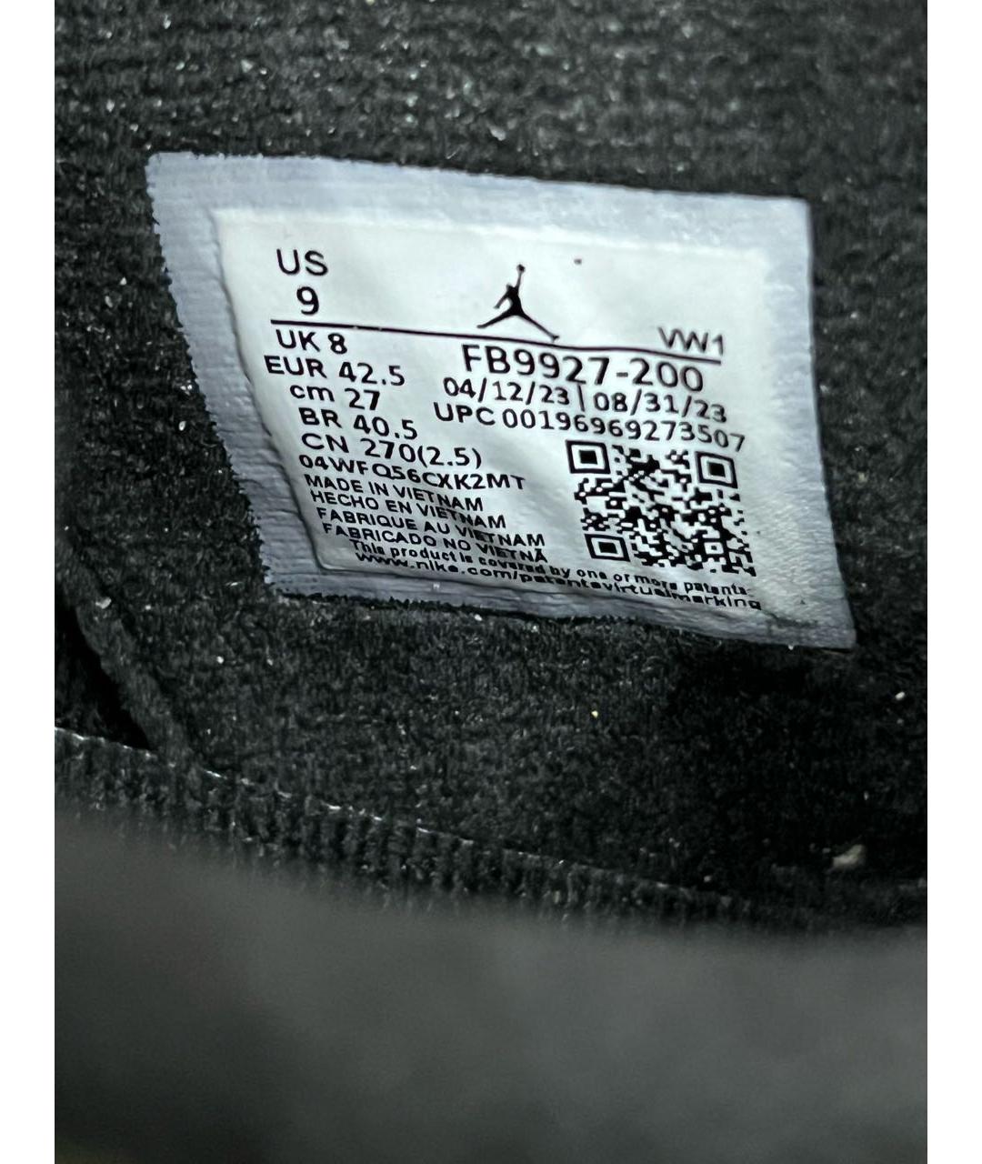 JORDAN Хаки нубуковые низкие кроссовки / кеды, фото 4