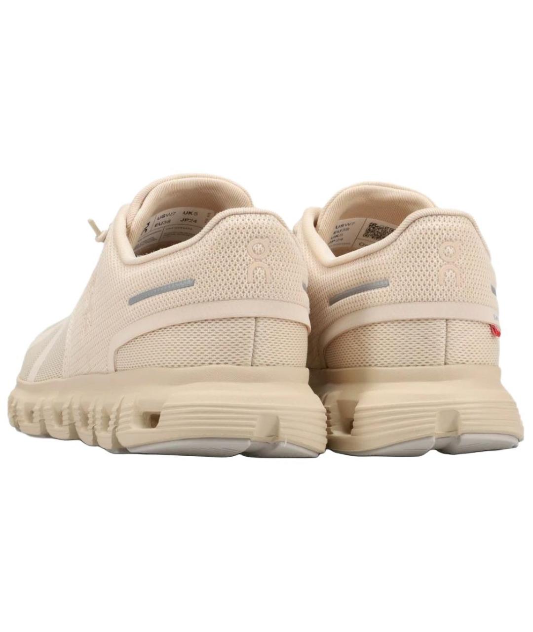 ON Бежевые кроссовки, фото 5