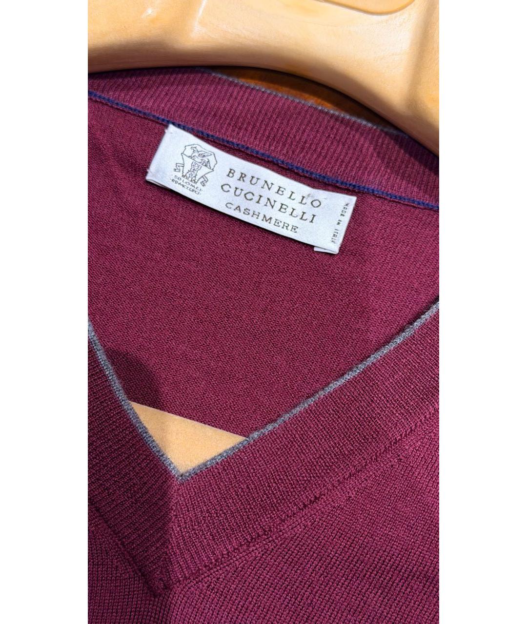 BRUNELLO CUCINELLI Бордовый кашемировый джемпер / свитер, фото 4