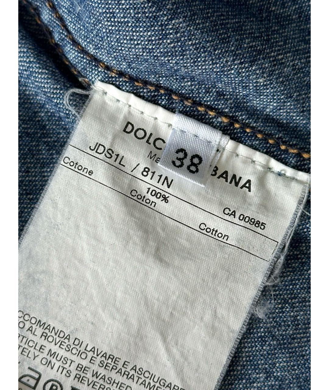 DOLCE&GABBANA Голубой деним жакет/пиджак, фото 6