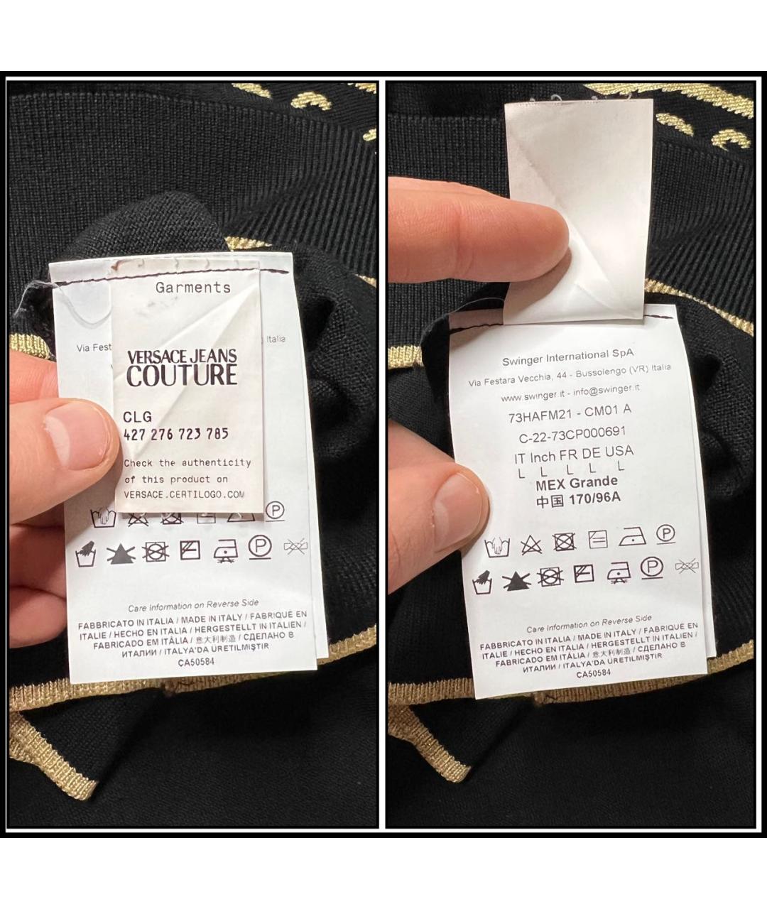 VERSACE JEANS COUTURE Черный шерстяной джемпер / свитер, фото 8