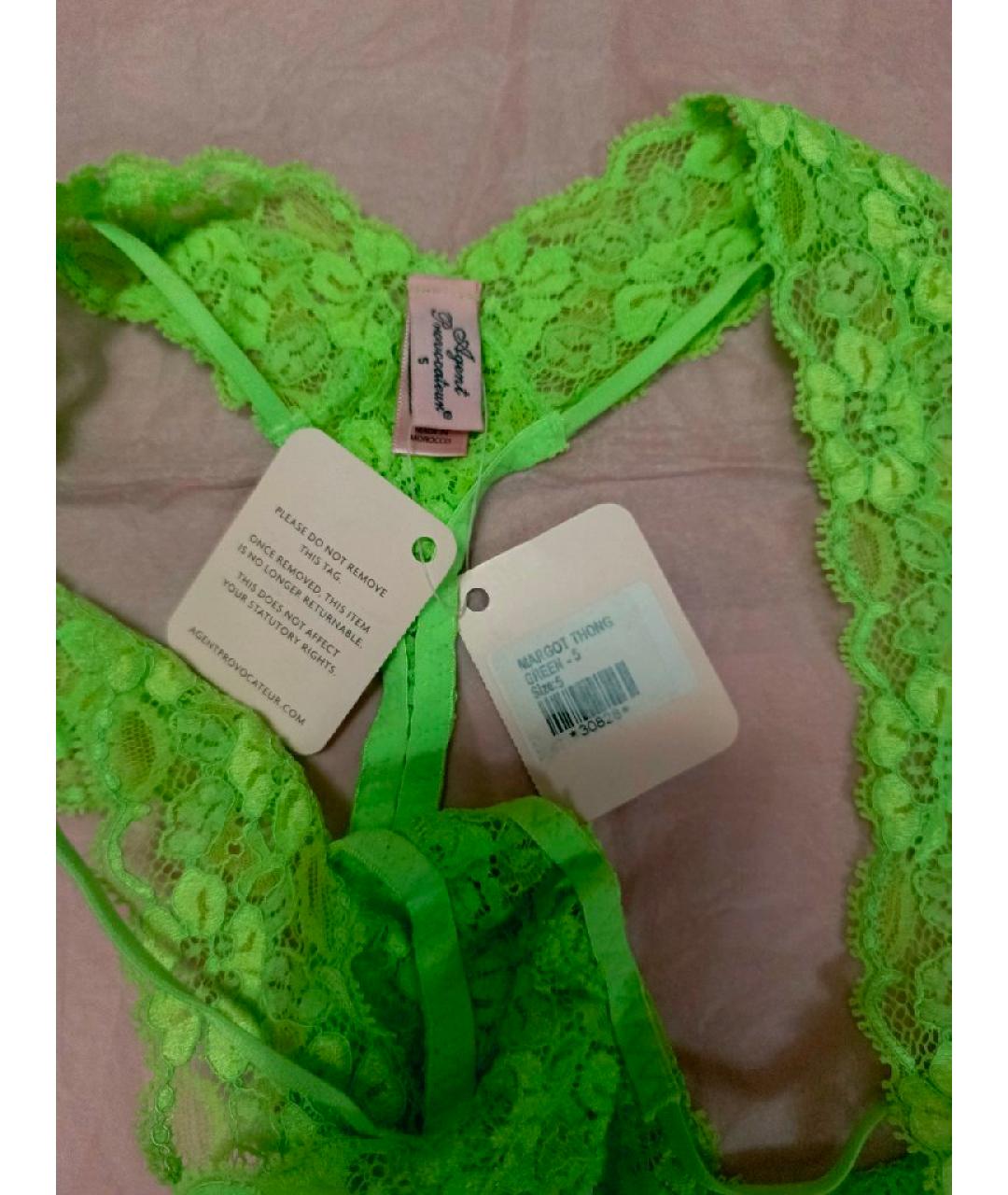 AGENT PROVOCATEUR Салатовые трусы, фото 3