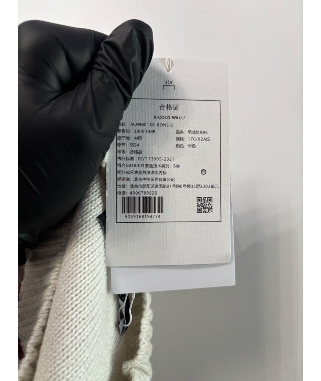 A-COLD-WALL* Серый джемпер / свитер, фото 6