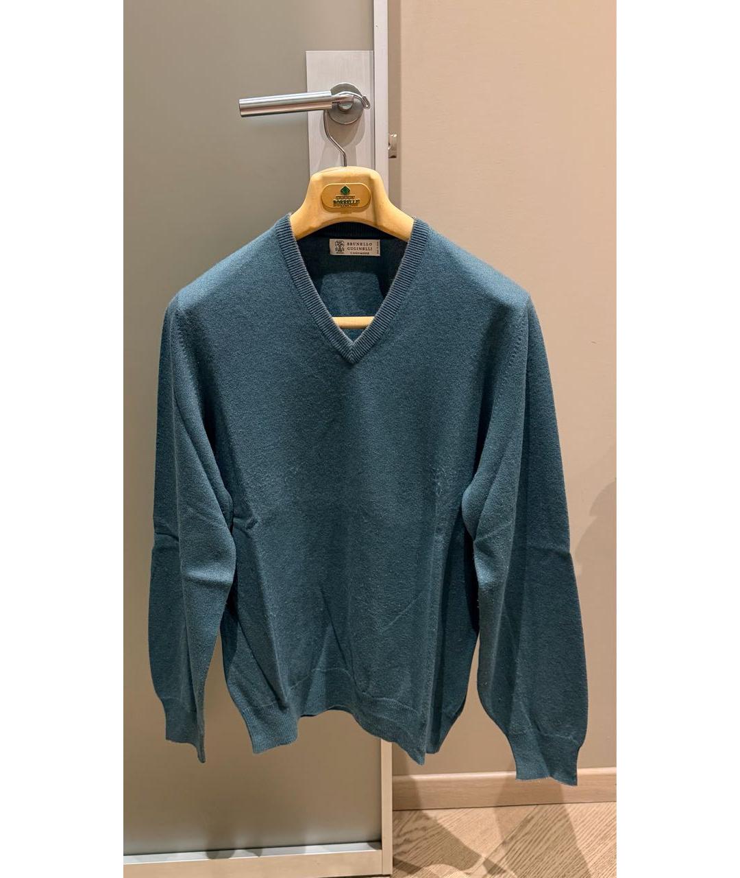 BRUNELLO CUCINELLI Бирюзовый кашемировый джемпер / свитер, фото 5