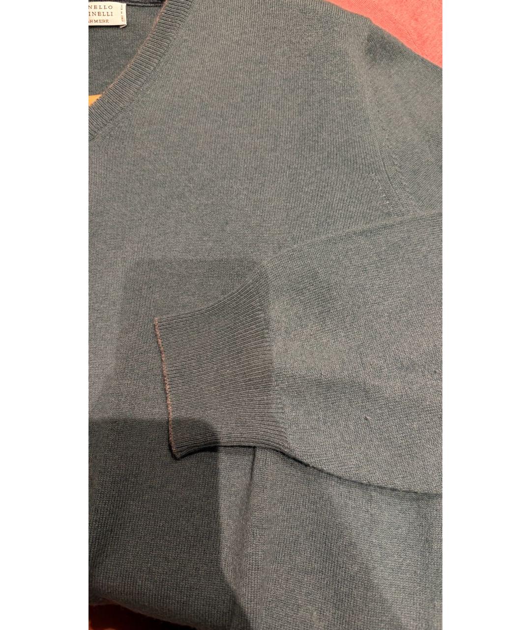 BRUNELLO CUCINELLI Бирюзовый кашемировый джемпер / свитер, фото 4