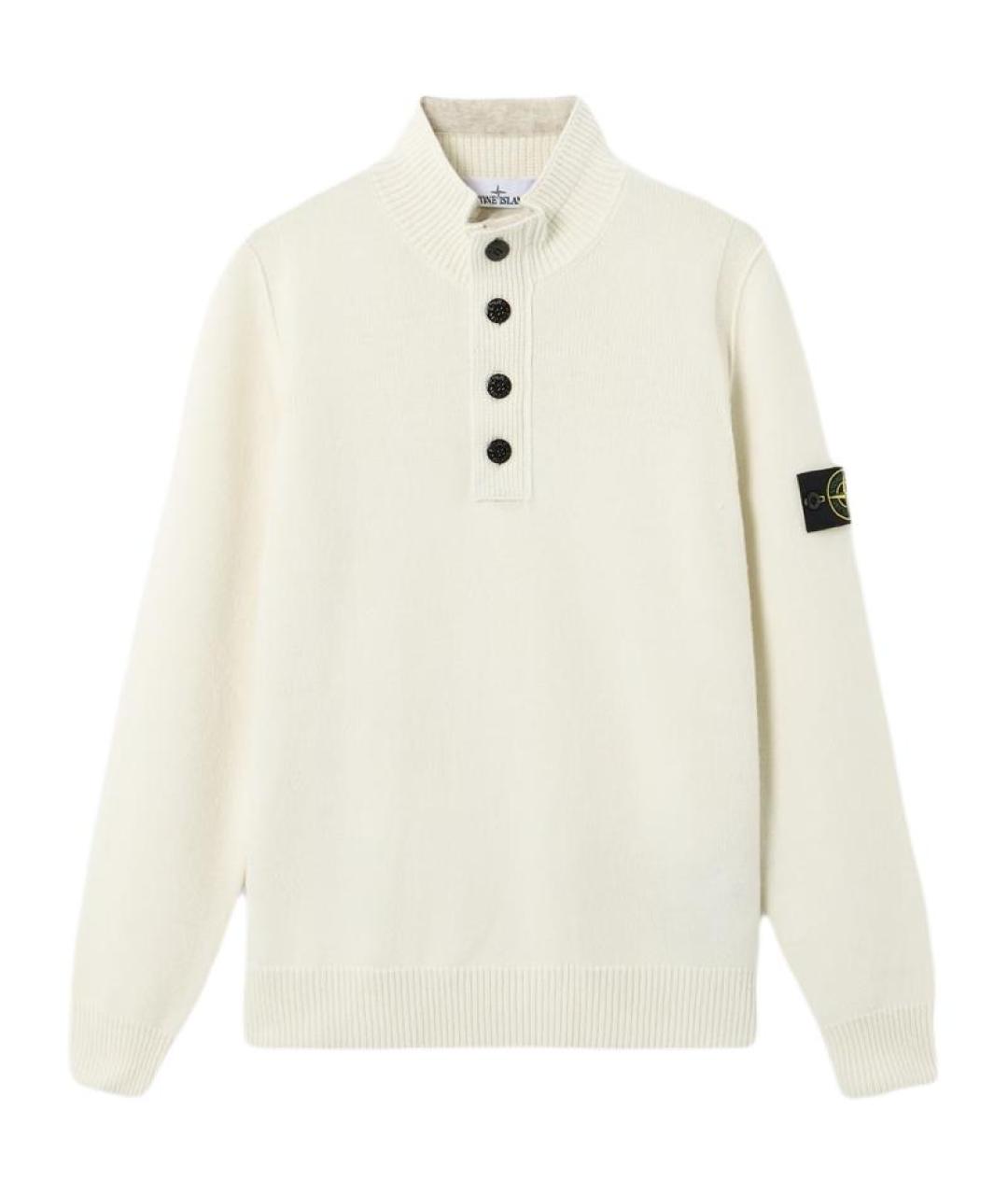 STONE ISLAND Бежевый джемпер / свитер, фото 1