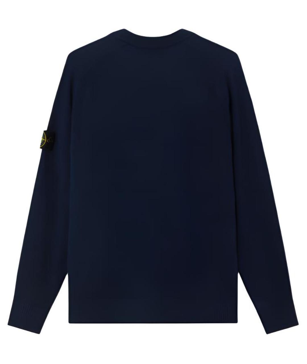 STONE ISLAND Темно-синий кардиган, фото 2
