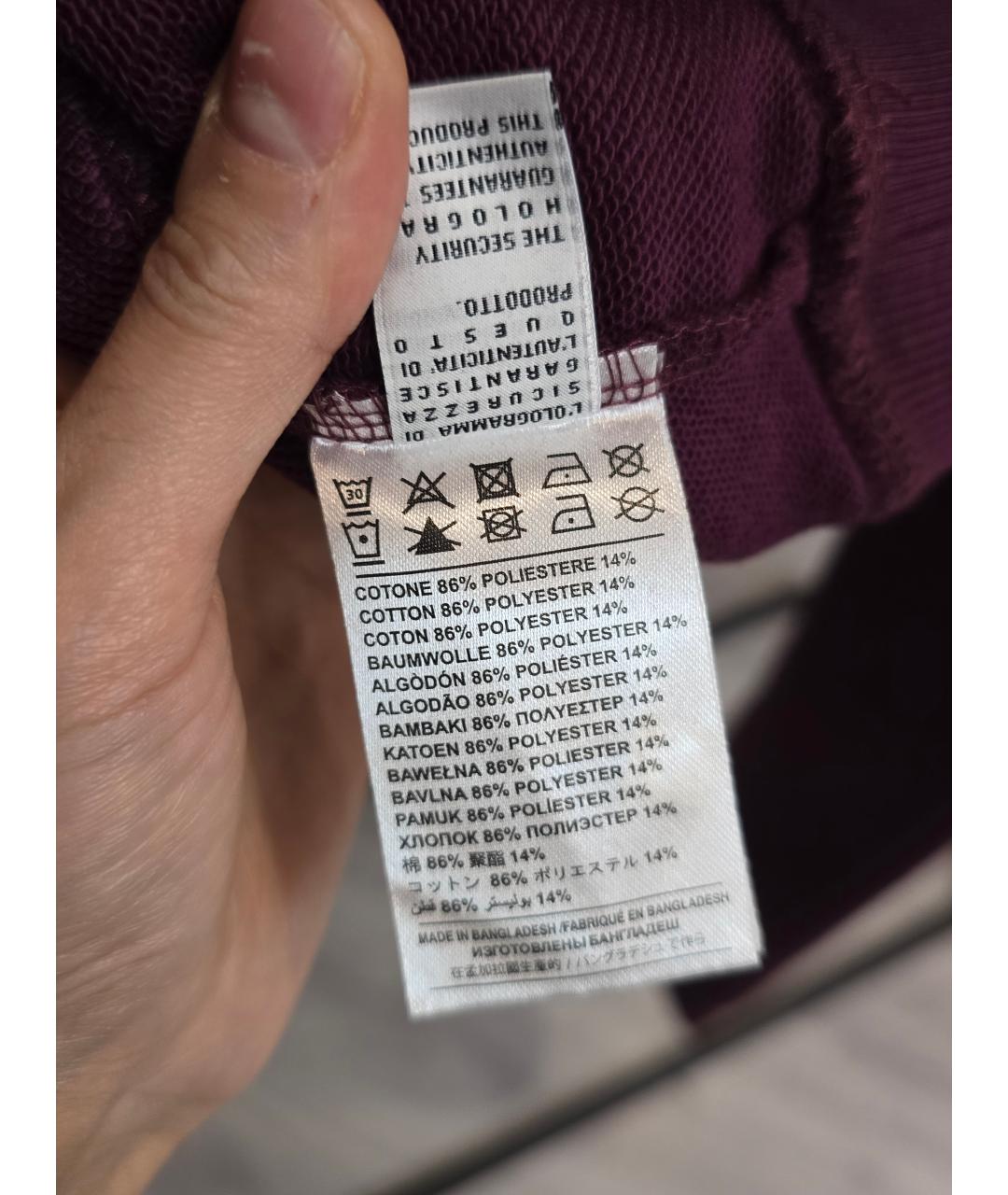 JOHN RICHMOND Бордовый хлопковый спортивный костюм, фото 8