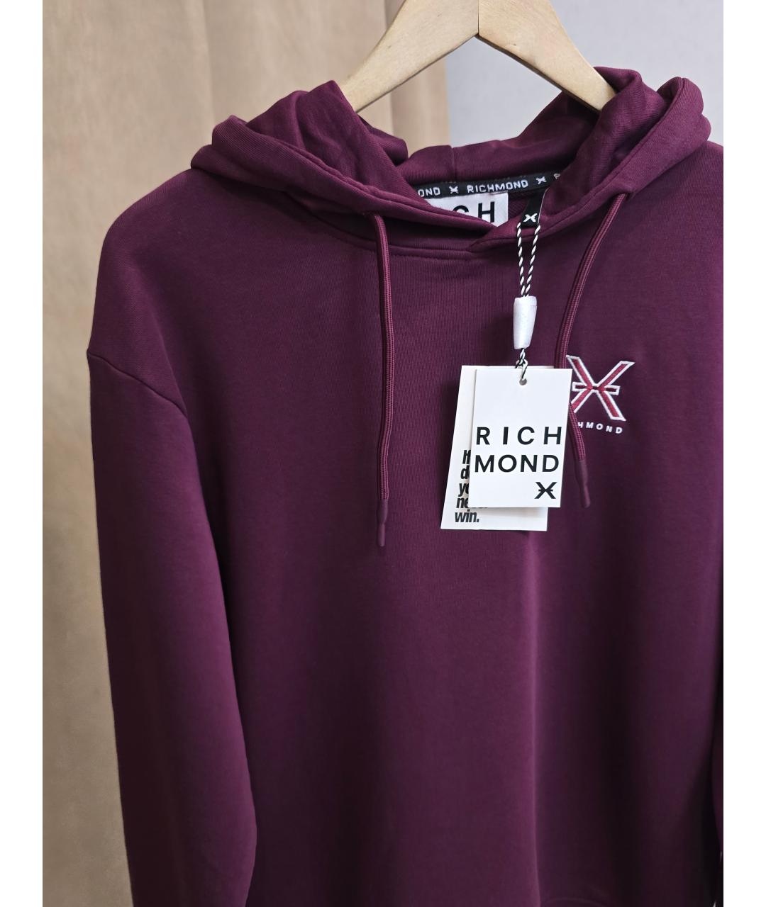 JOHN RICHMOND Бордовый хлопковый спортивный костюм, фото 5