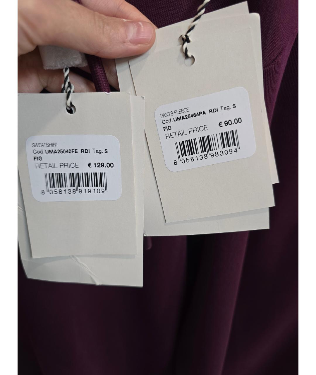 JOHN RICHMOND Бордовый хлопковый спортивный костюм, фото 9