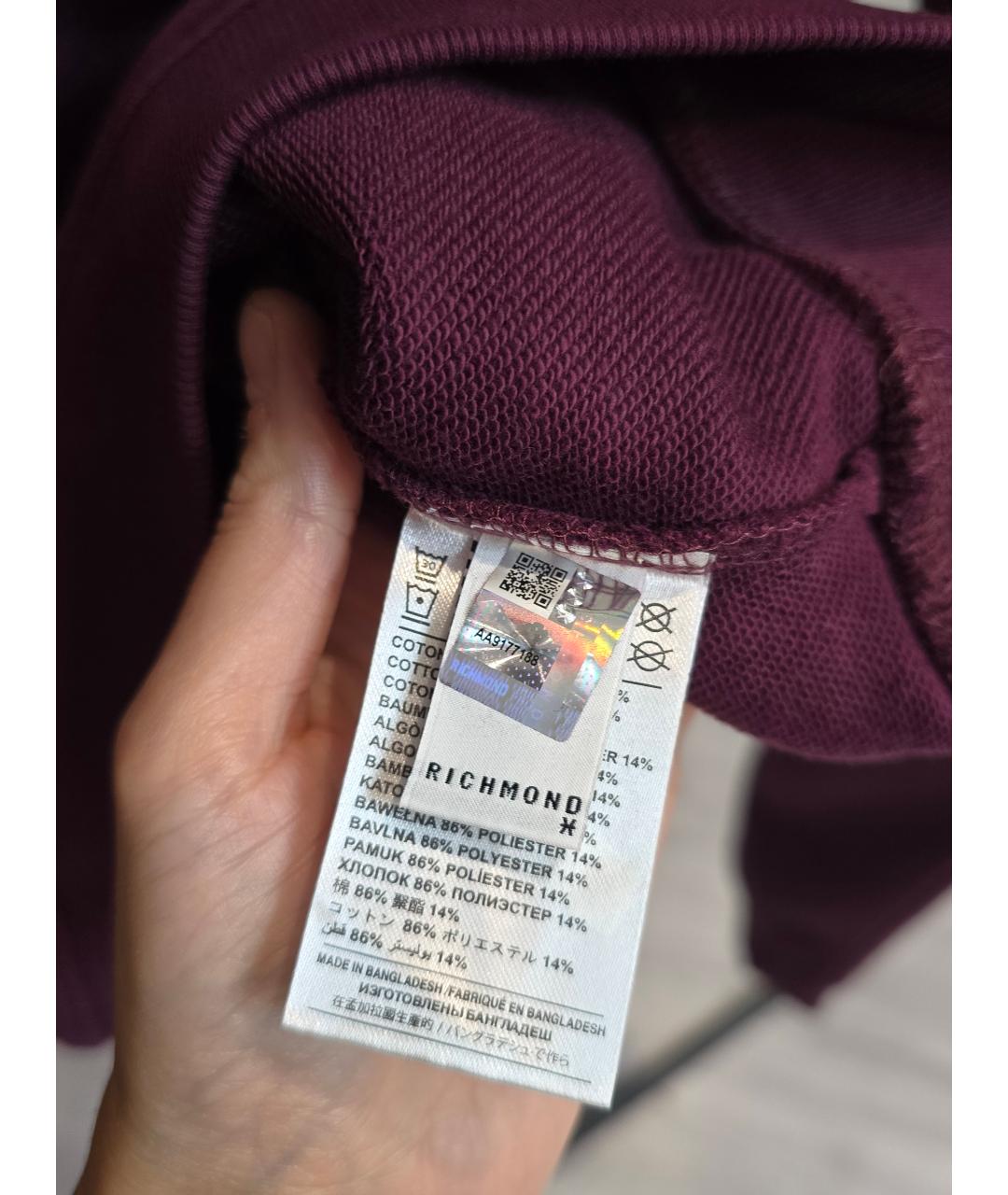 JOHN RICHMOND Бордовый хлопковый спортивный костюм, фото 7