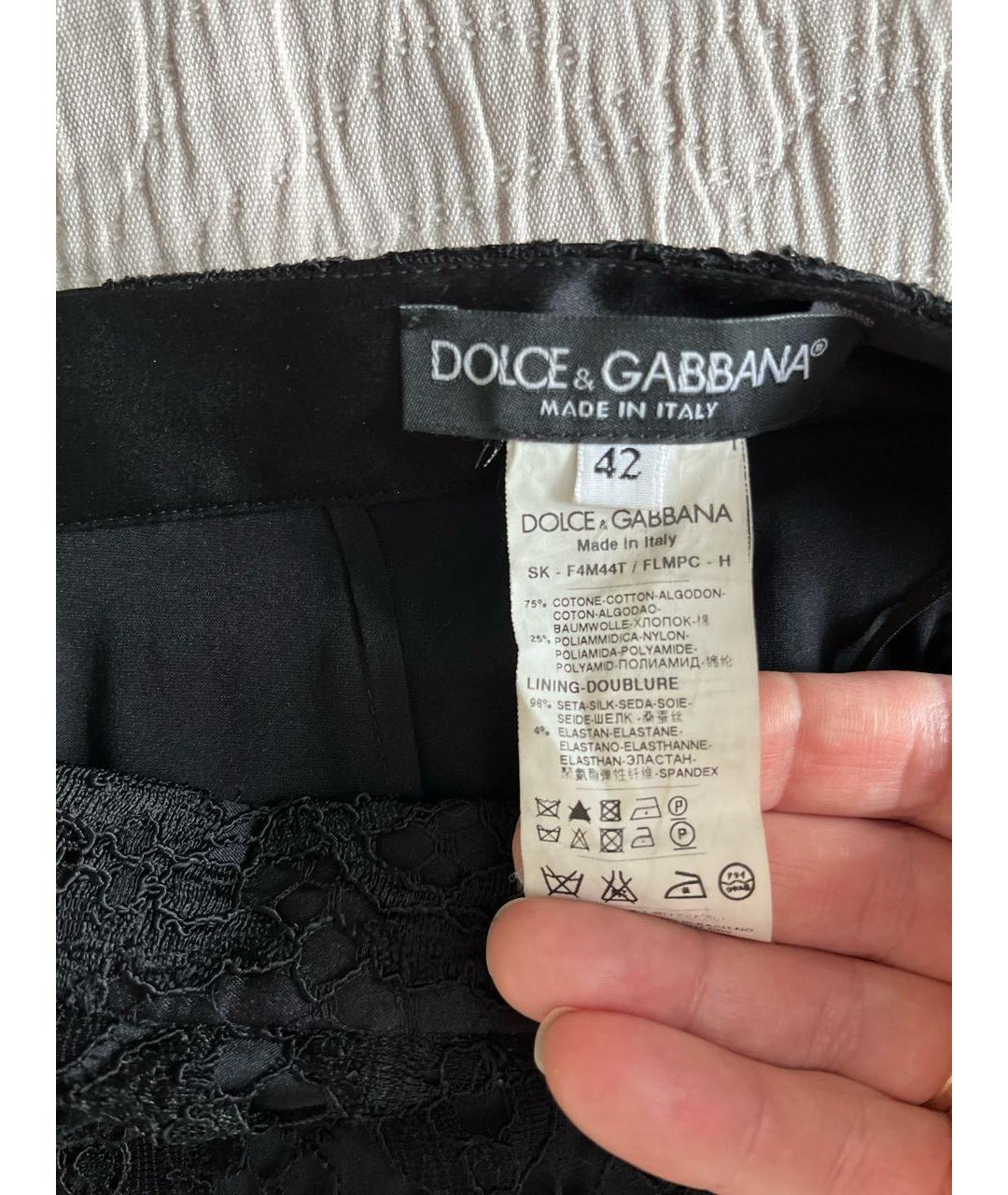 DOLCE&GABBANA Черная хлопковая юбка миди, фото 4
