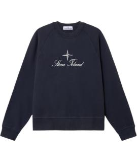 STONE ISLAND Худи/толстовка