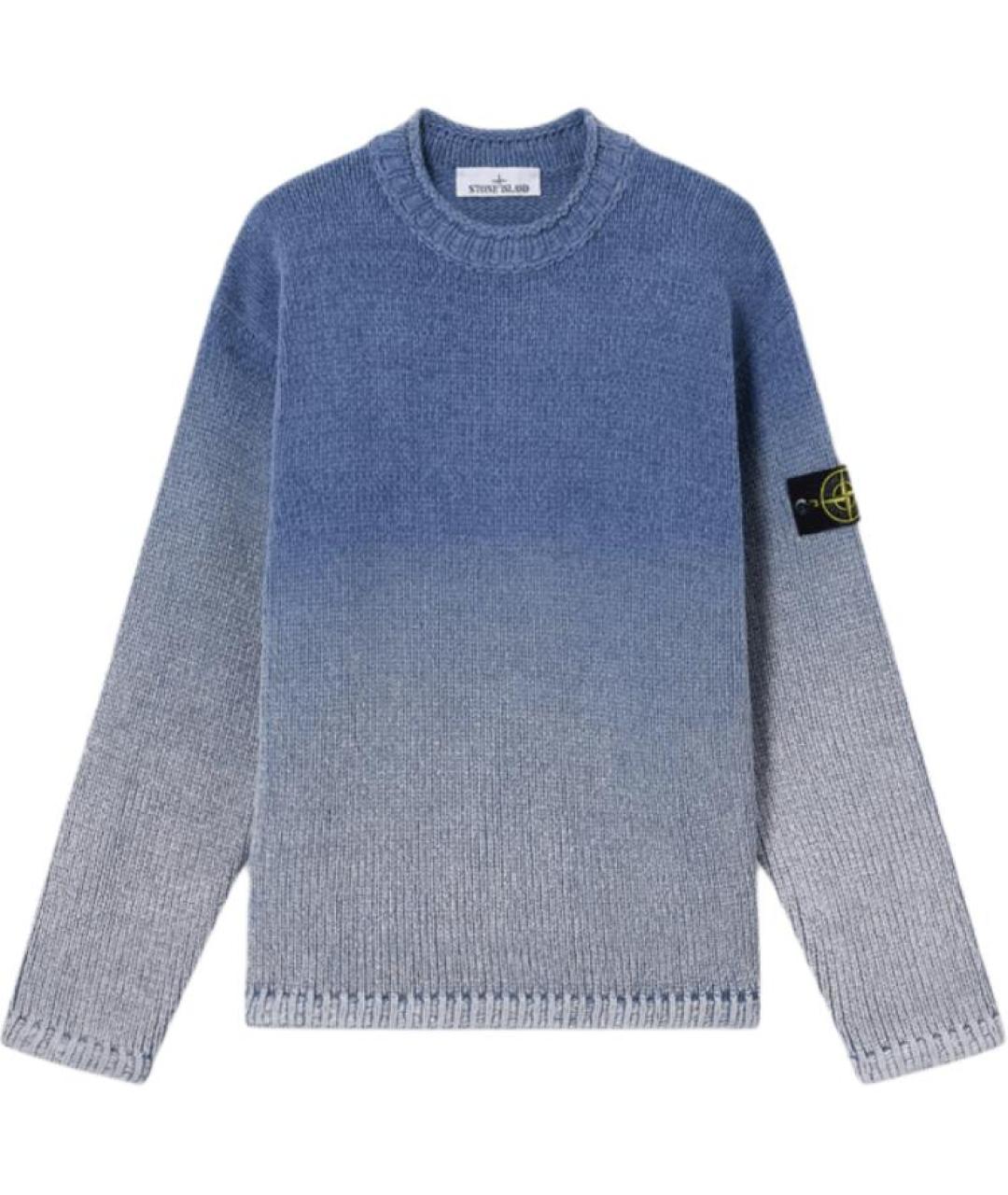 STONE ISLAND Синий джемпер / свитер, фото 1
