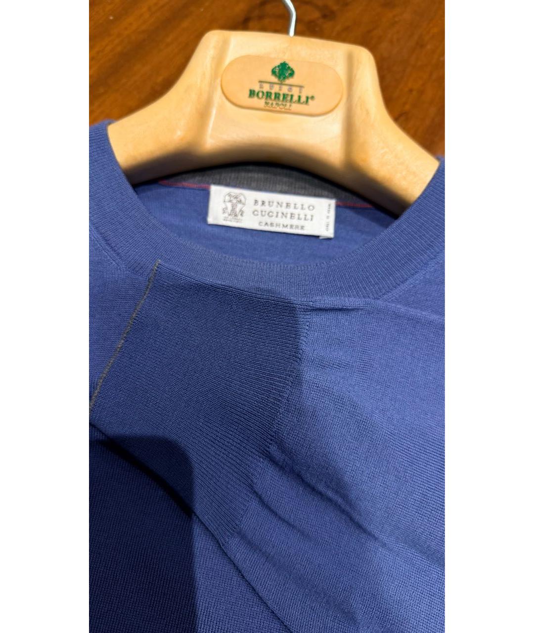 BRUNELLO CUCINELLI Синий хлопковый джемпер / свитер, фото 3