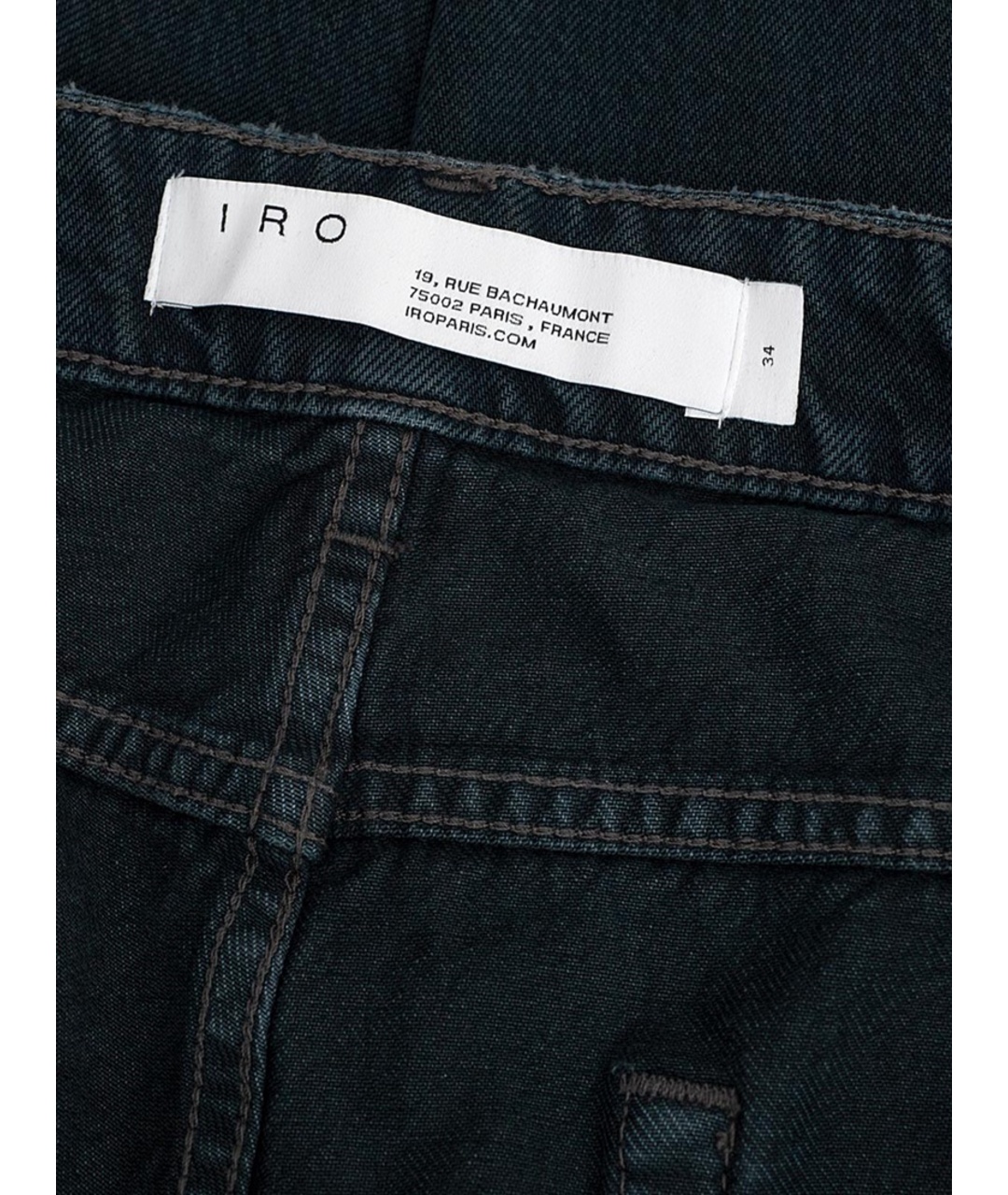 IRO Темно-синие хлопковые джинсы скинни, фото 3