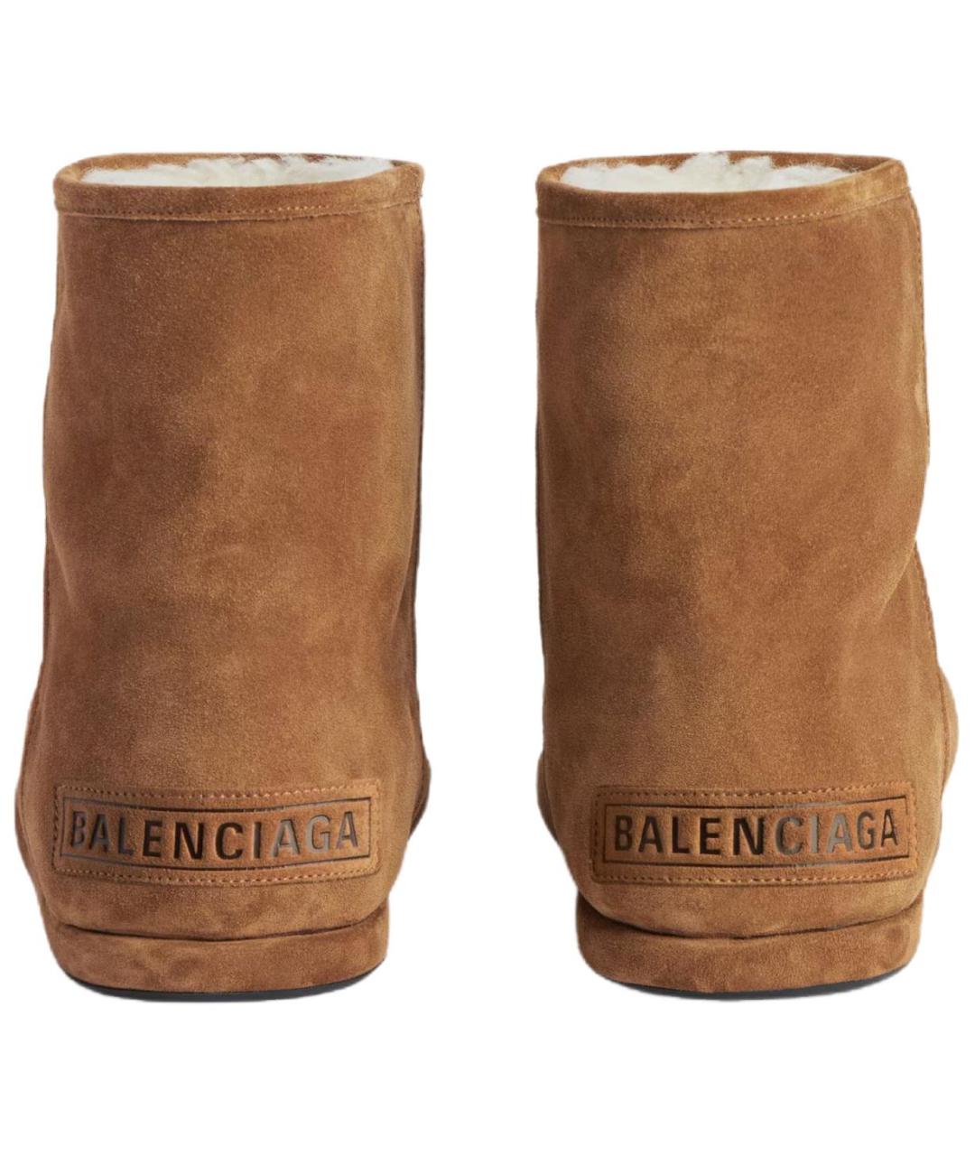 BALENCIAGA Коричневые высокие ботинки, фото 5