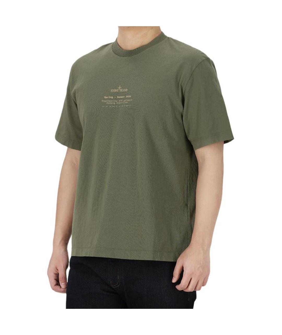 STONE ISLAND Зеленая футболка, фото 3