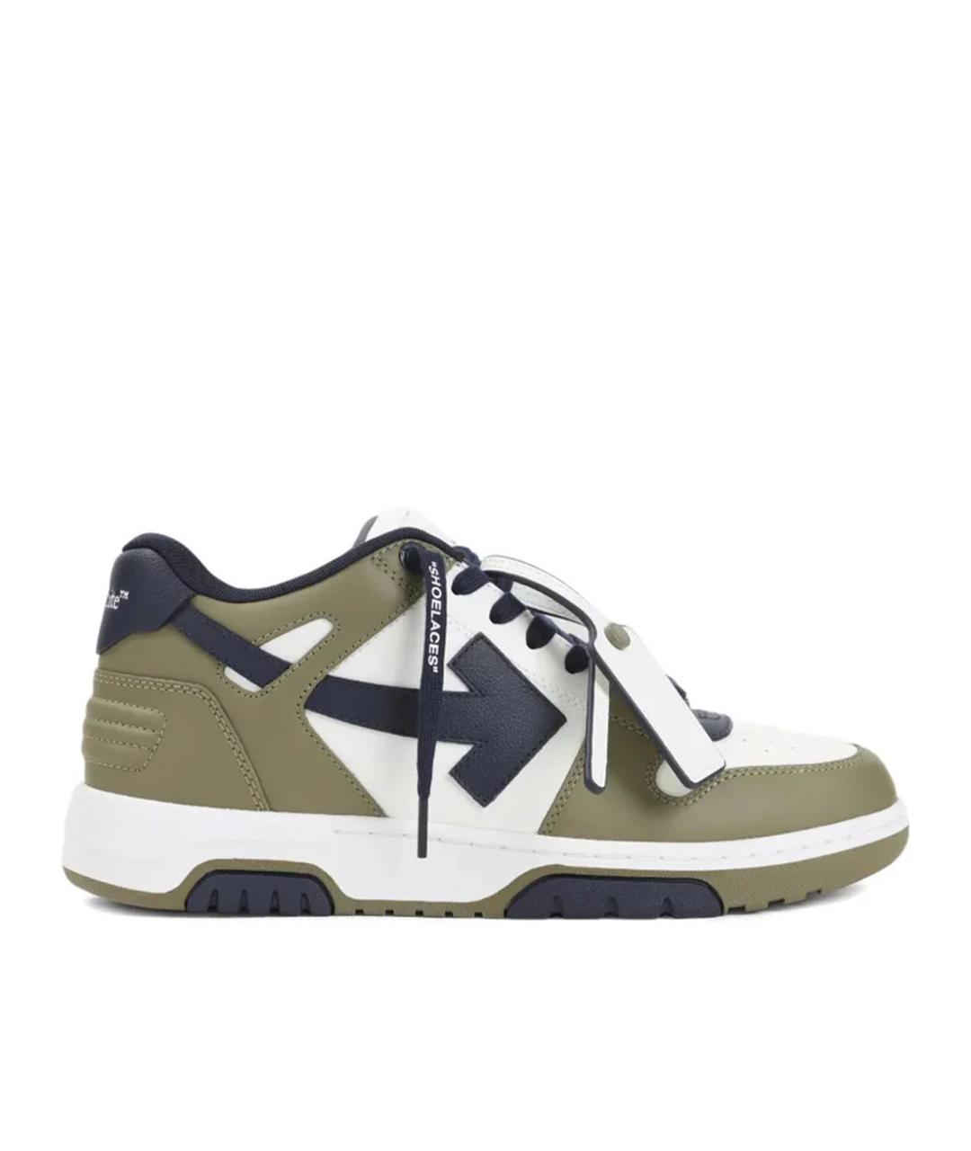 OFF-WHITE Мульти кожаные низкие кроссовки / кеды, фото 1