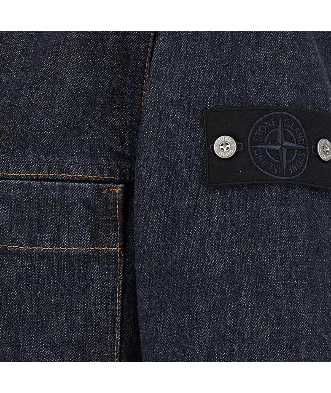 STONE ISLAND Синяя хлопковая куртка, фото 3