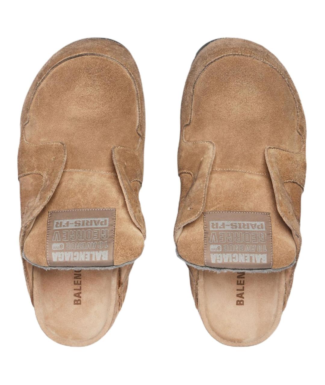BALENCIAGA Бежевые замшевые слипоны, фото 4