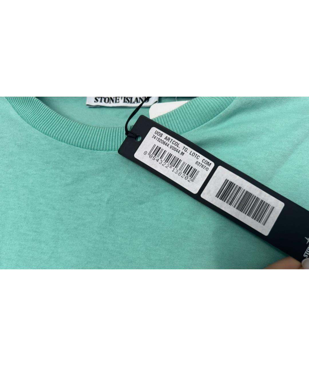 STONE ISLAND Бирюзовая хлопковая футболка, фото 5