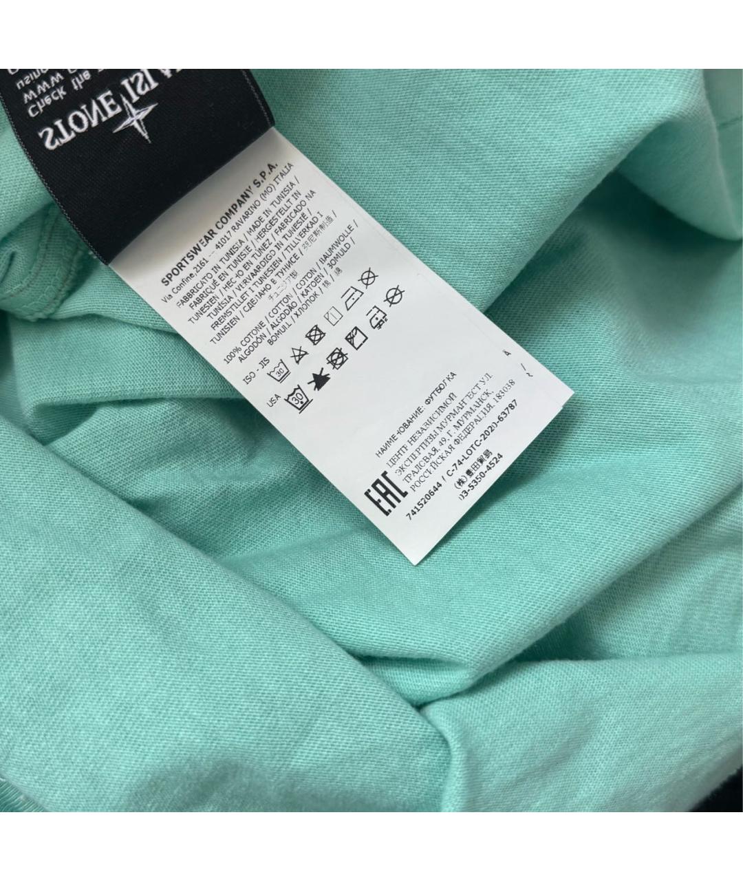 STONE ISLAND Бирюзовая хлопковая футболка, фото 6