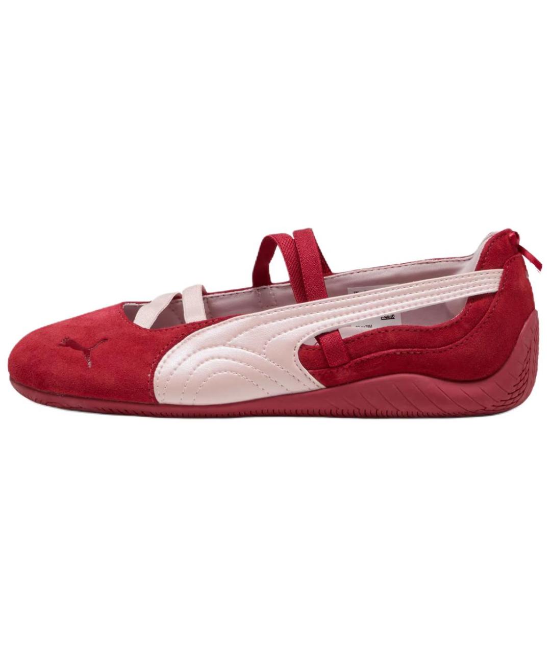 PUMA Красные кожаные балетки, фото 5