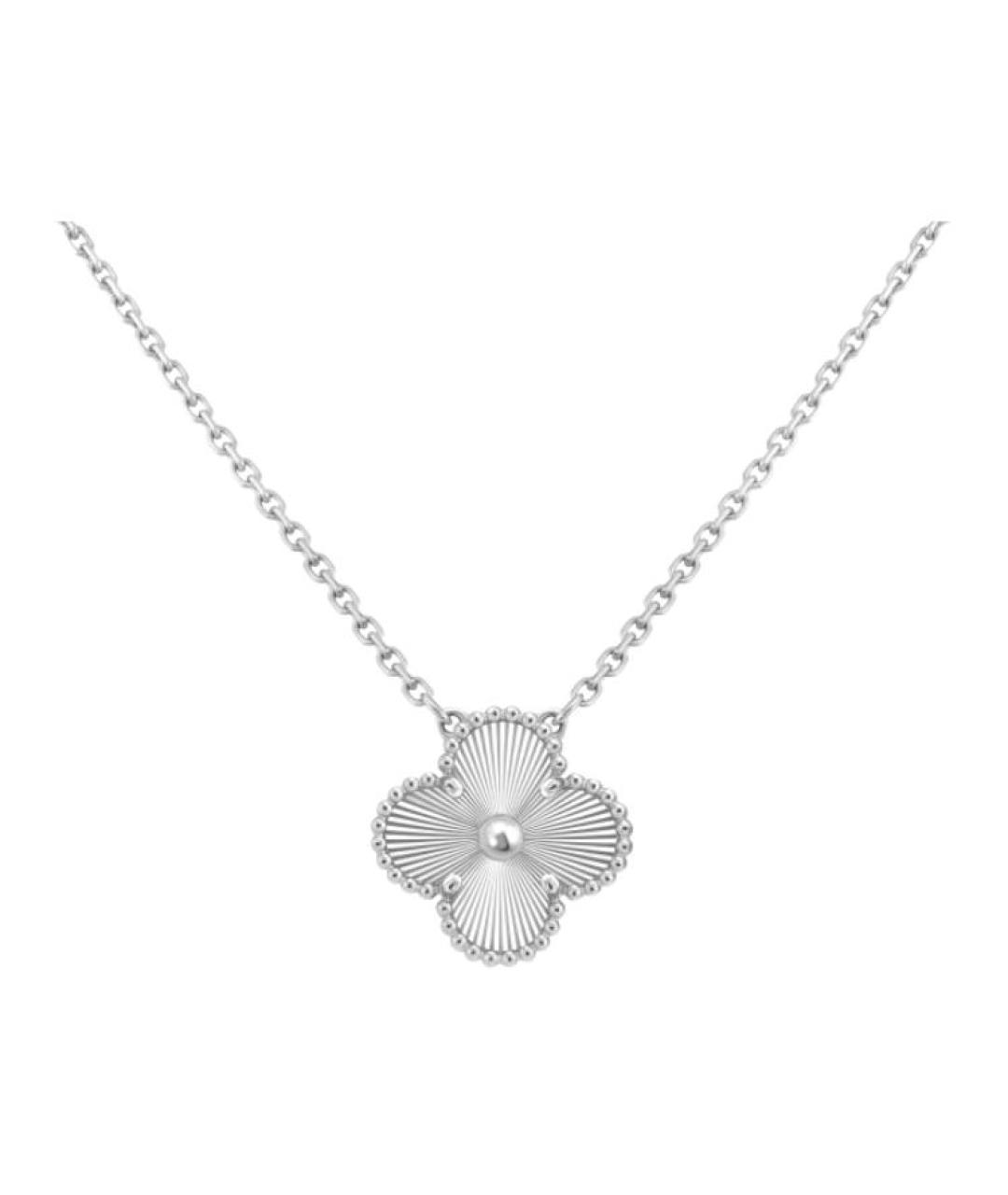VAN CLEEF & ARPELS Серебряная цепочка из белого золота, фото 1