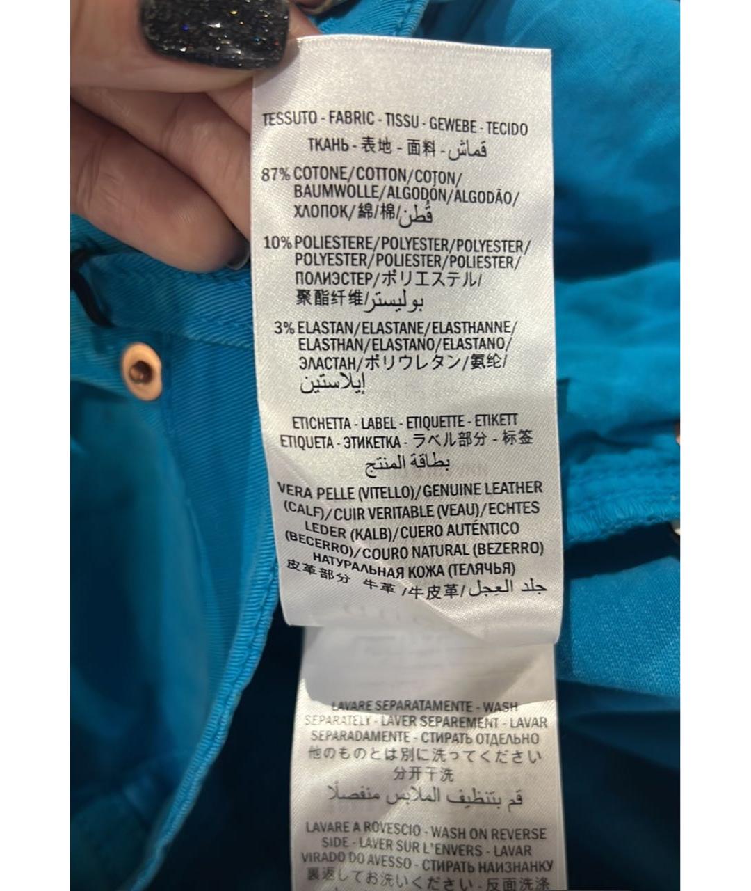 GUCCI Бирюзовые хлопковые брюки узкие, фото 5