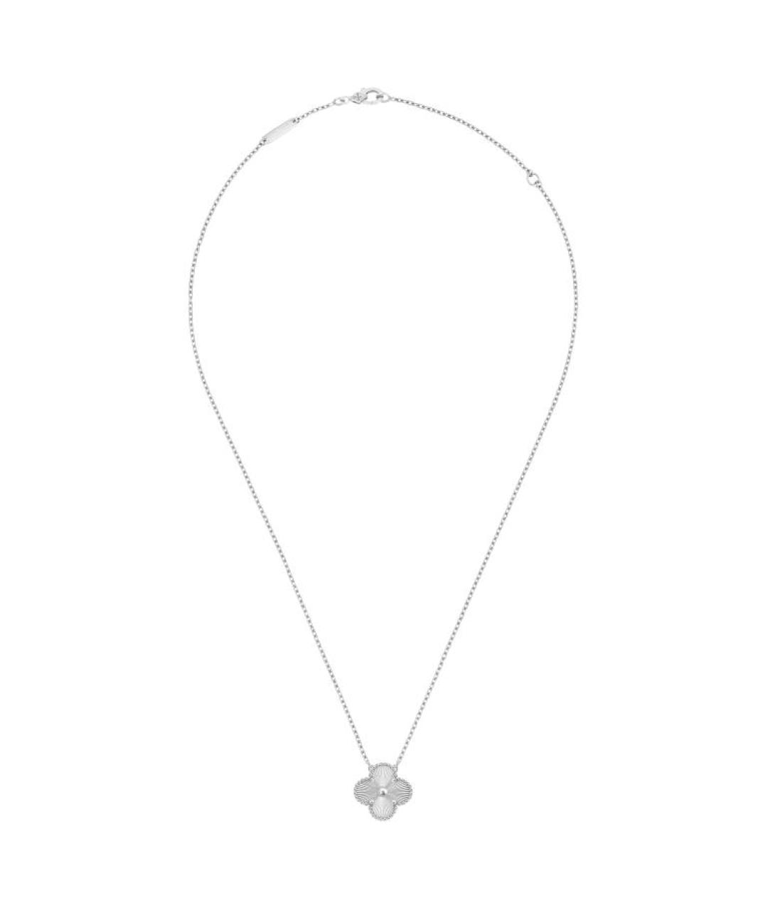 VAN CLEEF & ARPELS Серебряная подвеска из белого золота, фото 4
