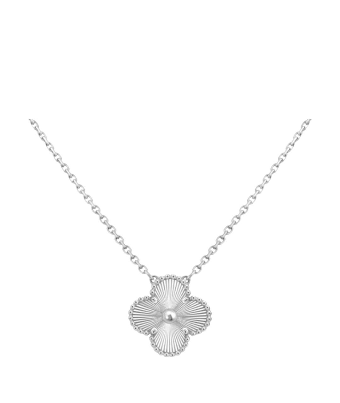 VAN CLEEF & ARPELS Серебряная подвеска из белого золота, фото 1