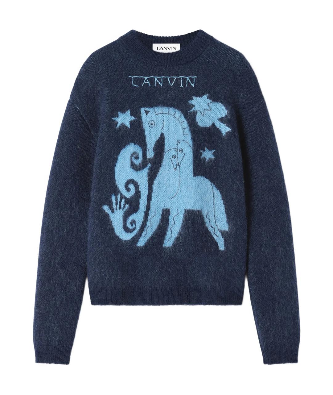 LANVIN Синий джемпер / свитер, фото 1