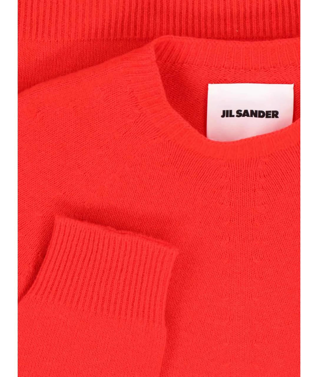 JIL SANDER Красный шерстяной джемпер / свитер, фото 3