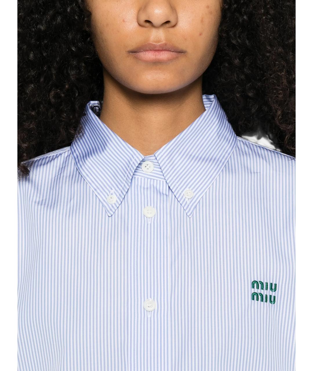 MIU MIU Голубая хлопковая рубашка, фото 5