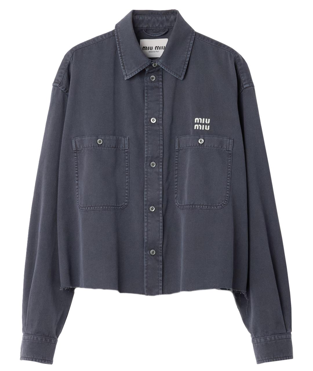 MIU MIU Серая хлопковая рубашка, фото 1